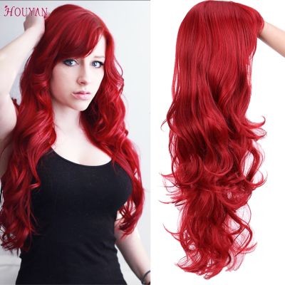 HOUYAN 22 Inch Long Wavy Wig with Bang  Red Hair Cosplay Wig Heat Resistant Synthetic Hair Wigs