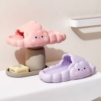 Cartoon Cloud Women Slippers Summer Sandals Men Couples Outside EVA Thick Bottom Non-slip Sole Casual Beach Shoes Home Slippers