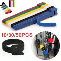 10/30/50PCS Releasable Cable Ties Plastics Nylon Hook Loop Wrap Zip Bundle Fastener Strap Detachable T-type Wire Cable Organizer