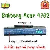 BATTERY ACER 4732 สำหรับ Emachinnes D525 D725 E627 Acer Aspire 4732 4732Z 5732 5732Z แบตเตอรี่ เอเซอร์