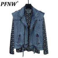 PFNW ฤดูใบไม้ผลิฤดูร้อนใหม่ผู้ชาย Denim เสื้อกั๊กลำลองซิปแจ็คเก็ตรถจักรยานยนต์หลวม High Street หล่อเสื้อ28A2723