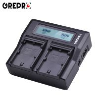 LP-E6 LP-E6N LPE6 LCD Rapid Dual Battery Charger For LP-E6, LP-E6N And Canon EOS 6D, 7D, 70D, 60D, 5D Mark III, 5D Mark II D