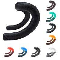 Mountain Road Bike Handlebar Tape Silicone Non-Slip Sweat-Absorbing Bicycle Handle Strap Shock-Absorbing Cycling