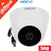 กล้อง Dh Hac T1a51p S2ชุดคูเปอร์เบ้าตา Hdcvi 5mp ถาวรสนับสนุนเลนส์5in1 Dvr