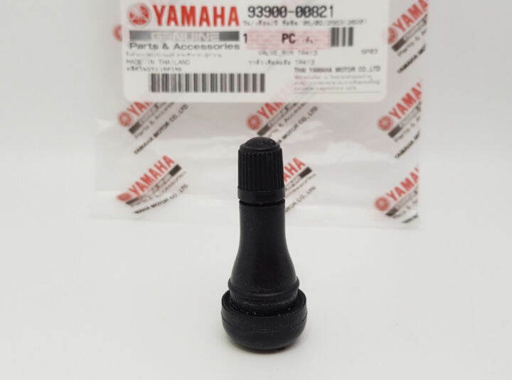 วาล์วเติมลมล้อ TR413 แท้ YAMAHA | Lazada.co.th