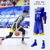 original 2023 New Fashion version Basketball uniform custom suit mens game training camp vest team uniform college sports printed size CUBA jersey female