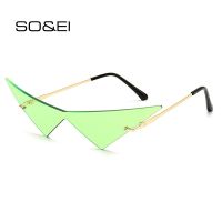 【hot】 SO amp;EI Oversized Piece Sunglasses Rimless Eyewear Fashion Men Glasses