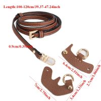 Bag Transformation Accessories Free Punching For Mini Bag Shoulder Strap Mini Bag Part DIY Shoulder Strap Crossbody Conversion