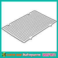 Cooling Rack ตะแกงพักขนม ขนาด 40x26 cm ตะแกงพักเค้ก ตะแกงพักของทอด ตะแกรงสแตนเลส ตะแกรงพักขนม ตะแกรงพักทอด ตระแกรงพักขนมอบ