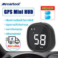 รับประกัน 2 ปี MRCARTOOL M30 รถมินิ GPS จอแสดงผล Head-Up ดิจิทัล HUD Speedometer สัญญาณเตือนความเร็วเกินอุปกรณ์ยานยนต์เข็มทิศ เหมาะกับรถทุกรุ่น