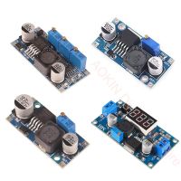 LM2596 / LM2596S / LM2596LED / LM2596HVS DC เป็น DC Buck Converter ตัวควบคุมแรงดันไฟฟ้า DIY แหล่งจ่ายไฟแบบปรับได้โมดูลลง