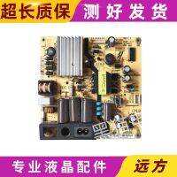 OriginalTCL L43F2800A L40F3800U L42F2590E BoardIPE07R41 B43A380Power