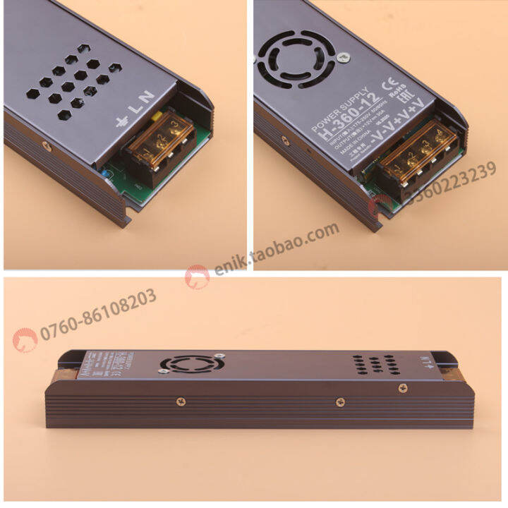 Led strip transformer 220V to DC12V/24V billboard strip indoor COB lamp