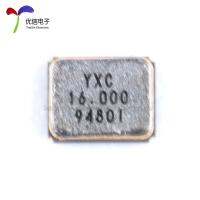 10pcs/lot SMD 2016 passive crystal oscillator 16MHz 12PF 10PPM resonator X201616MOB4SI/YSX211SL