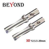 BEYOND 3D SP WC U Drill 12.5 15 20 mm CNC Violent Drilling Quick Tool Bar Lathe Machine Shank Water Spray Bit SPMG WCMX แทรก