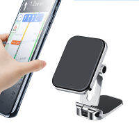 Magnetic Mobile Phone Mount Support Double Fold 360 Rotatable GPS Mobile Phone Mount Zinc Alloy Adjustable Interior Accessories