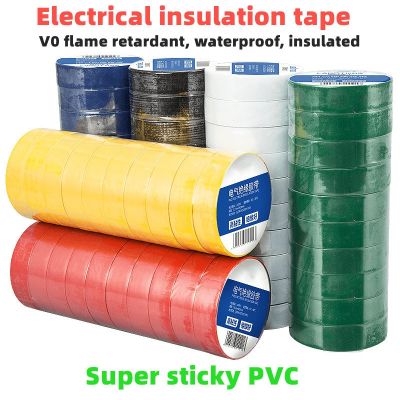 10 PCSElectrical TapeInsulation TapeElectrical TapeUltra-Thin and Ultra-Adhesive PVC Waterproof Tape 1 Roll OF 9 Meters