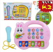 Tặng 3 pin AA Đồ chơi cho bé đàn piano thỏ kèm mic siêu xinh