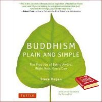 Good quality หนังสือภาษาอังกฤษ BUDDHISM PLAIN AND SIMPLE มือหนึ่ง