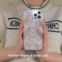 โปร่งใสกันกระแทกที่เป็นประกายในฝันเคสใสแวววาวลายผีเสื้อ3D น่ารักสำหรับ iPhone 13 12 11 Pro XS Max XR X 7 8 Plus