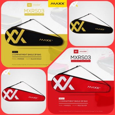 ขายดี Egxtrb - ✈LEX MAXX กระเป๋ามีซิปเดี่ยว1ช่อง (มาใหม่ล่าสุด)