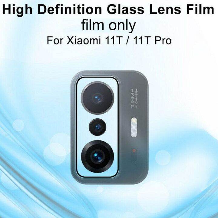ส่งจากไทย-ฟิล์มเลนส์กล้อง-1ชิ้น-ฟิล์มกระจกเลนส์กล้อง-xiaomi11t-xiaomi11tpro-ปกป้องกล้อง-ฟิล์มกระจกนิรภัย-กันรอยเลนส์กล้อง