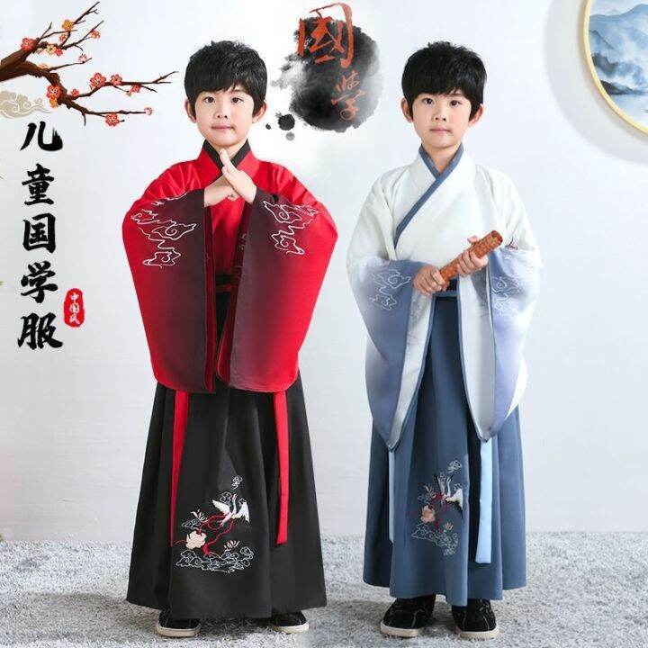 Children's Hanfu Ancient Costume Princess Master Little Boy Chinese ...