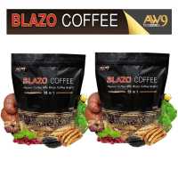 BLAZO COFFEE กาแฟ ตรา เบลโซ่ คอฟฟี่(29 IN 1) = 2 ห่อ บรรจุ 20 ซอง /ห่อ