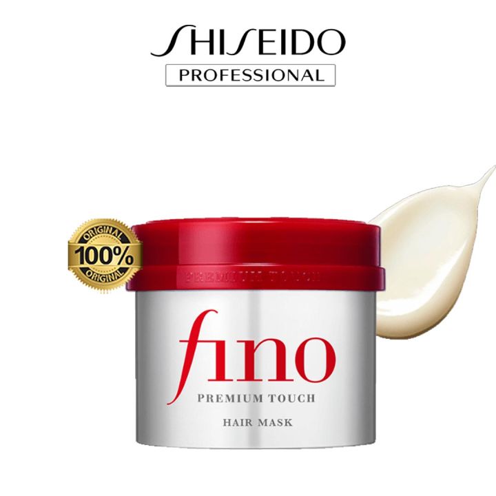 Shiseido Fino Premium Touch Hair Oil 70g – Japanese Taste