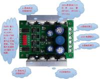 DC Motor Drive Module DC Motor Driver 30a/700W High-Power Speeder Dual Circuit