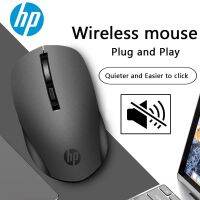 Hp S1000 เมาส์ออปติคอล ไร้สาย 1600 Dpi 2.4 G ชนิด Usb ขนาดพกพา QC8191711