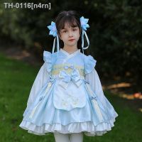 ﹍ n4rn Vestido bordado em vento chinês infantil fantasia de cosplay vestido baile estilo chinês para menina festa aniversário 2023