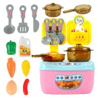 Kmoist Childrens Play House Kitchen Toy Girls And Boys Cooking Kitchen Utensils Pretend Playsets Toys Set