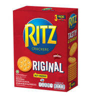 Ritz Originals Cracker 300g ริทซ์ แครกเกอร์ ขนม ขนมปังกรอบ