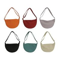 ○☾  Shoulder Color Crossbody All-matching Dumpling Female Messenger Student Book