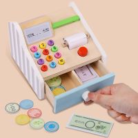 Wooden Simulation Cash Register Pretend Toy Mini Supermarket Cash Register Set Montessori Fun Childrens Toys And Gifts