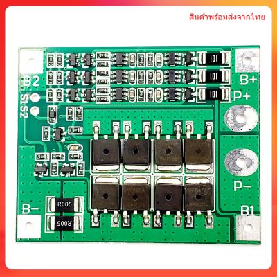 BMS-3S Li-Ion 11V 10A/25A/40A BMS 18650 11V