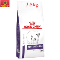 Royal canin Neutered adult small dog 3.5 kg อาหารสุนัขโตพันธุ์เล็กหลังทำหมัน