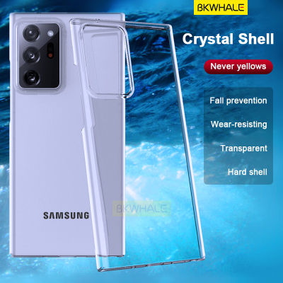 BKWHALE คริสตัลใสโทรศัพท์กรณีสำหรับ Samsung Galaxy Note20 Ultra Note10 Pro Note9 Note8กันกระแทกแข็งสำหรับ Samsung S20 S21 S22 Ultra S9 S8 S10 Plus โปร่งใส Ultra บางปลอก