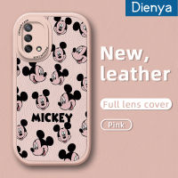 เคส Dienya สำหรับ OPPO A74 4G A95 4G เคส F19s F19 Reno 6 Lite เคสมิกกี้น่ารักการ์ตูนดีไซน์ใหม่เมาส์ทนต่อการตกหล่นเคสโทรศัพท์หนังซิลิโคนหนาแบบอัปเกรดเคสป้องกันเคสสีกันกระแทก