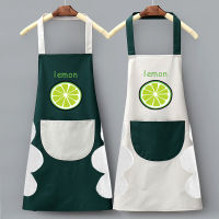 Waterproof Apron New 2022 Mesh Red Apron Oil Proof Fashionable Home Kitchen Womens Apron PO7V