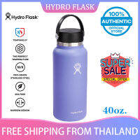 NEW HYDRO FLASK รุ่น WIDE MOUTH FLEX SIP LID 40 OZ 1180ML water bottleกระติกน้ำ กระติกน้ำสูญญากาศ เก็บความเย็น เก็บความร้อน เก็บอุณหภูมิ กาต้มน้ำกีฬากลางแจ้ง Ready Stock