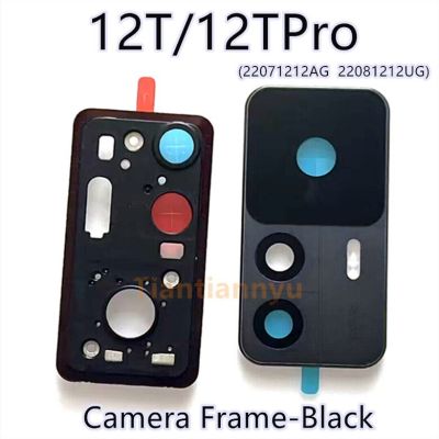 Back Camera Glass For Xiaomi 12T 12T Pro Rear Camera Lens Cover With Frame Holder Replacement 22071212AG 22081212UG Lens Caps