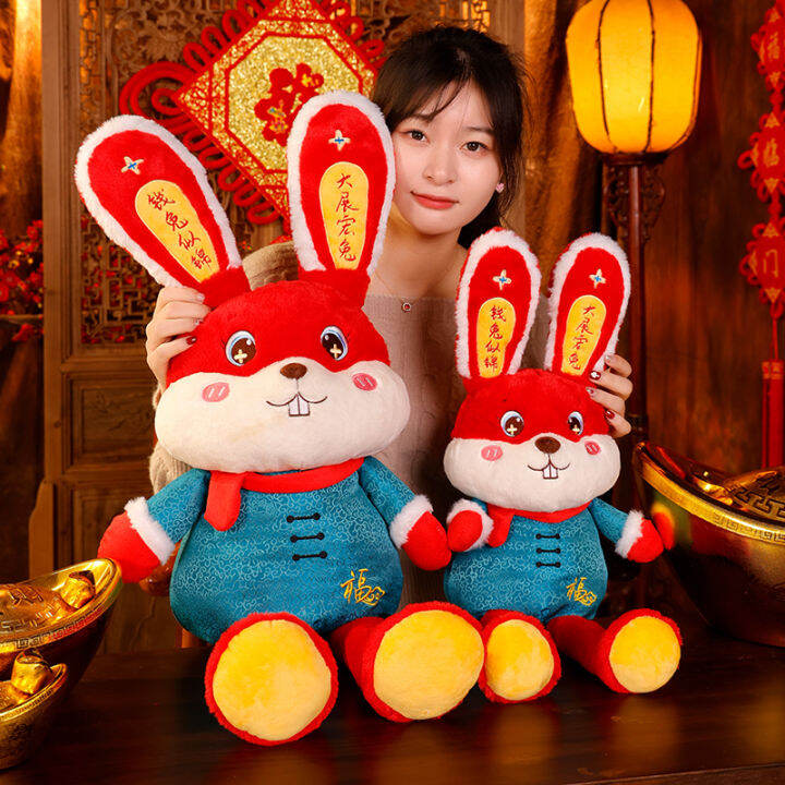 happy-2023-new-year-pull-ears-rabbit-mascot-doll-plush-toy-soft-doll-gifts-kid