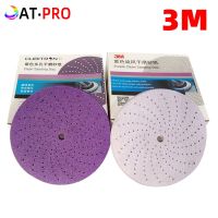 3M Purple Cyclone 6-inch Dry Sandpaper Flocking Round Grinding Piece Automotive Putty Ground Porous Vacuuming Sandpaper Skin