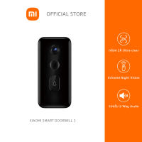 (New Arrival) Xiaomi Smart Doorbell 3 กริงกดปรับเสียงอัจฉริยะสำหรับบ้าน รับประกัน 1 ปี