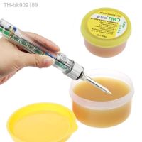 ✳๑☄ Solder Paste Mild Rosin Environmental Soldering Paste Flux PCB IC Parts Welding Soldering Gel Tool for Metal Working