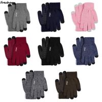 【CW】✚⊙✽  Gloves Men Warm Cashmere Outdoor Cycling Driving Mittens Non-Slip Knitted Wool Stretch Luvas