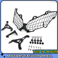 เกราะป้องกันไฟหน้ารถจักรยานยนต์อุปกรณ์ปกป้องป้องกันไฟหน้าสแตนเลสฝาครอบกระจังหน้าใช้ได้กับ Versys650