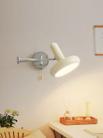 Bauhaus Rocker โคมไฟติดผนังห้องนอนโคมไฟข้างเตียง Creative Retractable Study Reading Wall Light